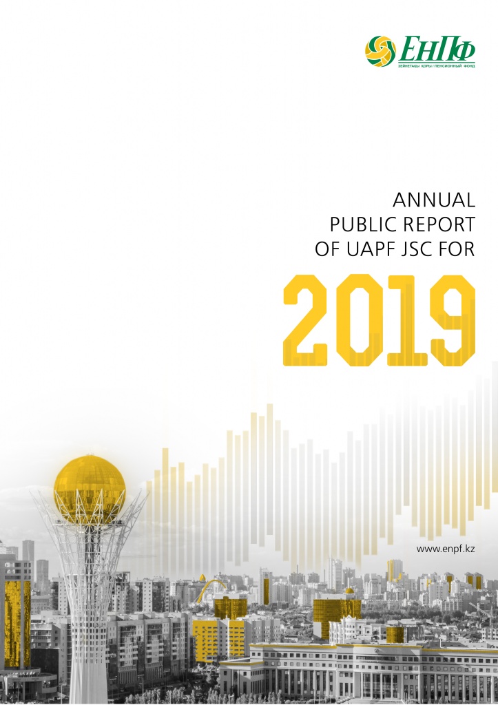 Annual report: 2019